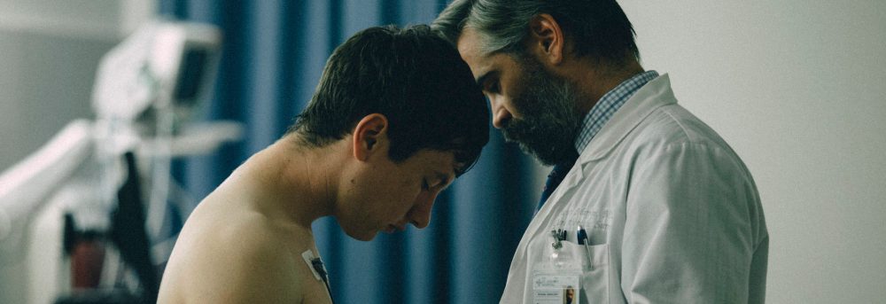 killing of a sacred deer